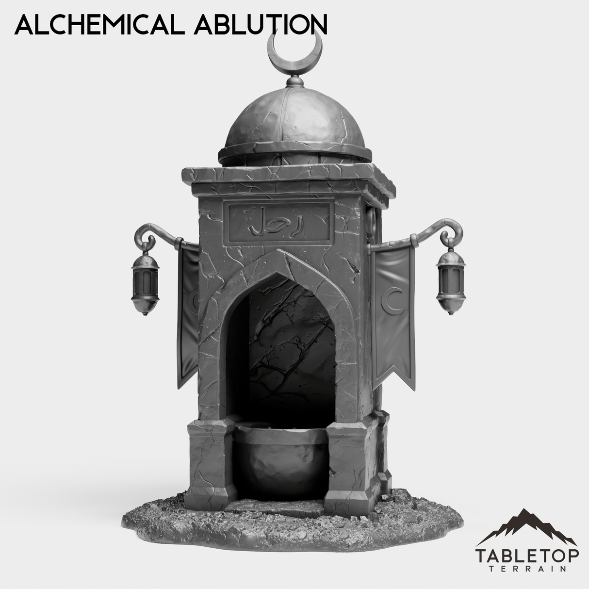 Tabletop Terrain Miniature Alchemical Ablution