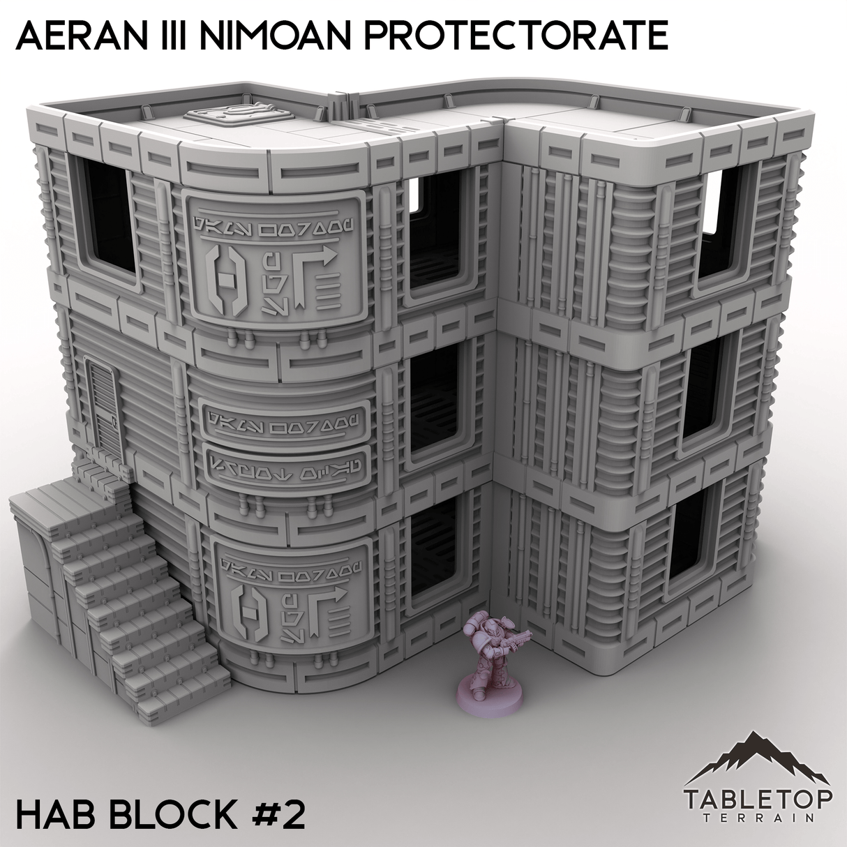 Tabletop Terrain Terrain 28/32mm / Hab Block 2 Aeran III Nimoan Protectorate