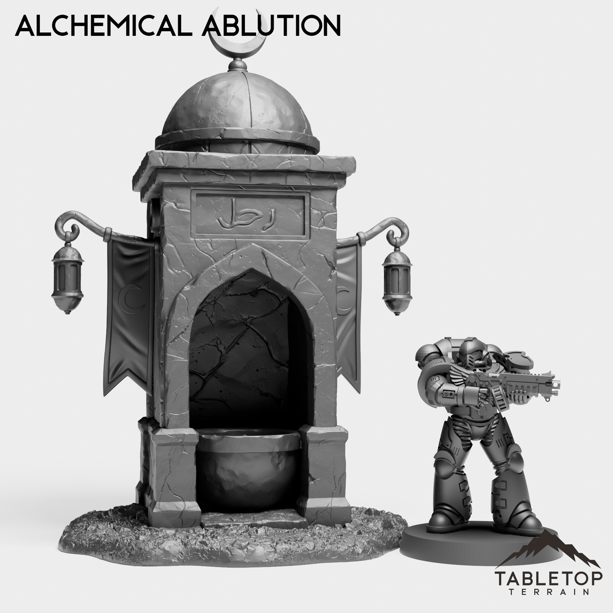 Tabletop Terrain Terrain Alchemical Ablution