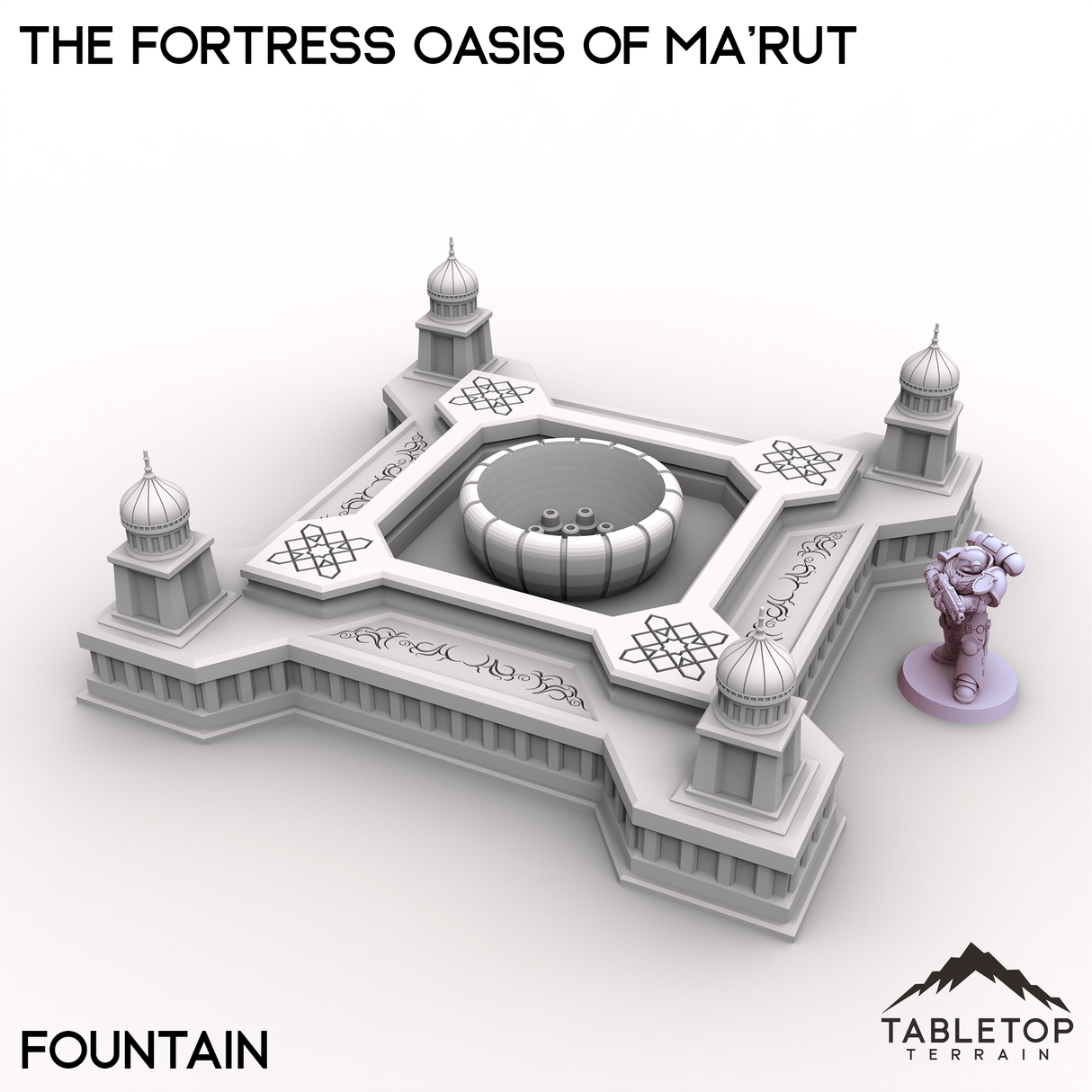Tabletop Terrain Terrain Fountain / 28/32mm The Fortress Oasis of Ma'rut
