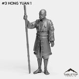 #3 Hong Yuan 1