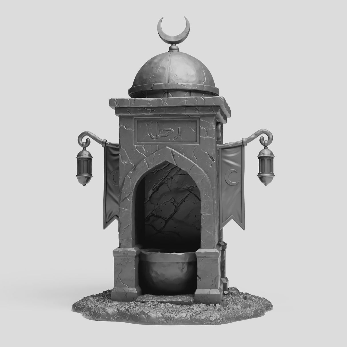 Alchemical Ablution