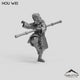 Hou Wei