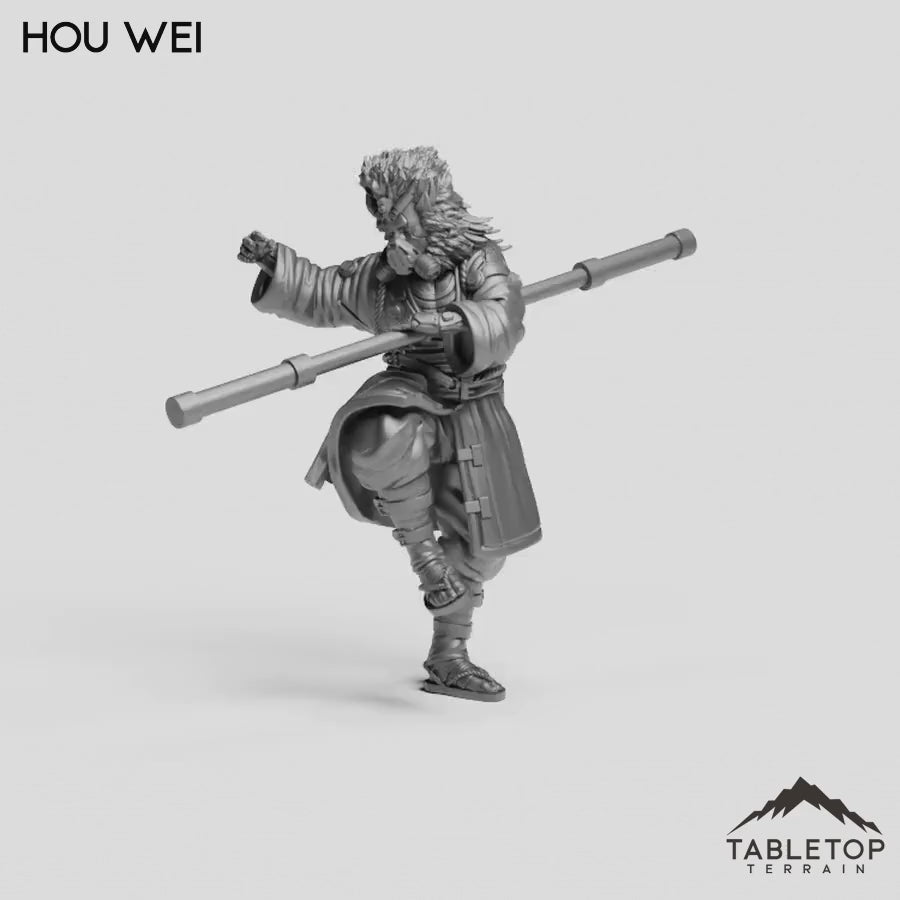 Hou Wei