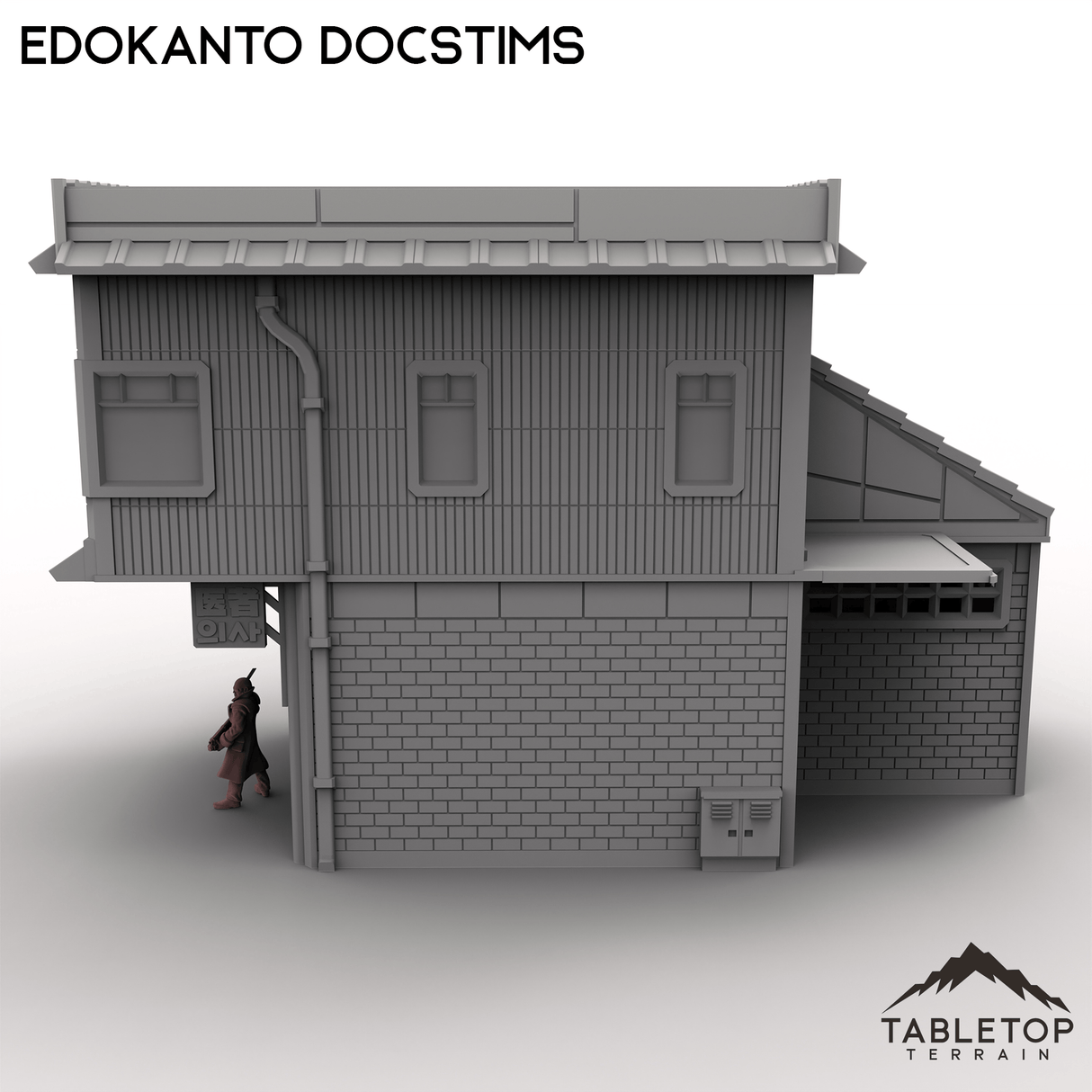 Tabletop Terrain Building EdoKanto DocStims