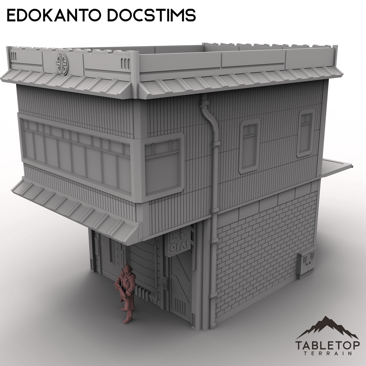 Tabletop Terrain Building EdoKanto DocStims