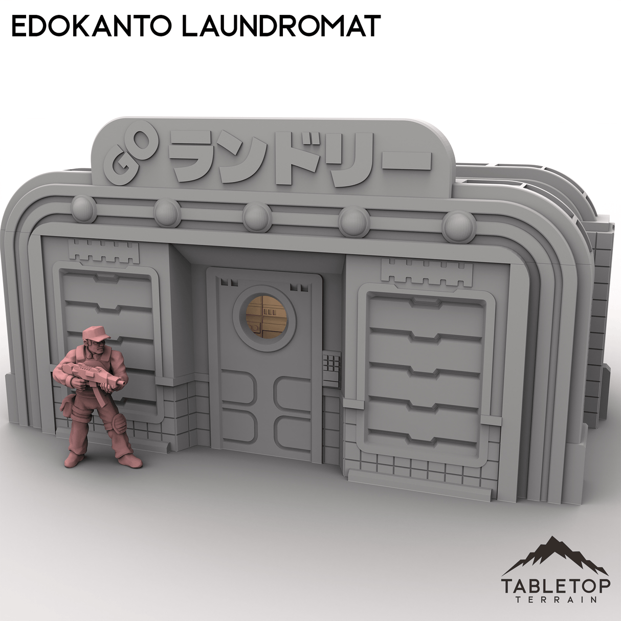 Tabletop Terrain Building EdoKanto Laundromat