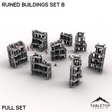 Tabletop Terrain Building Full Set B (Building 9-16) / 32mm Ruined Buildings Set B