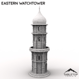 Tabletop Terrain Dungeon Terrain Eastern Watchtower