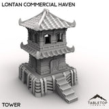 Tabletop Terrain Terrain 28/32mm / Tower Lontan Commercial Haven